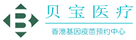 嘉陵验血查男女